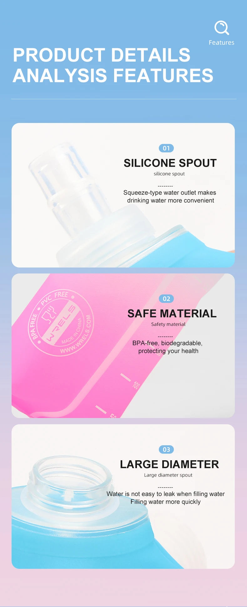 |イベント・ノベルティ用品 |折りたたみ可能!TPUソフトボトル | 250ml/500ml