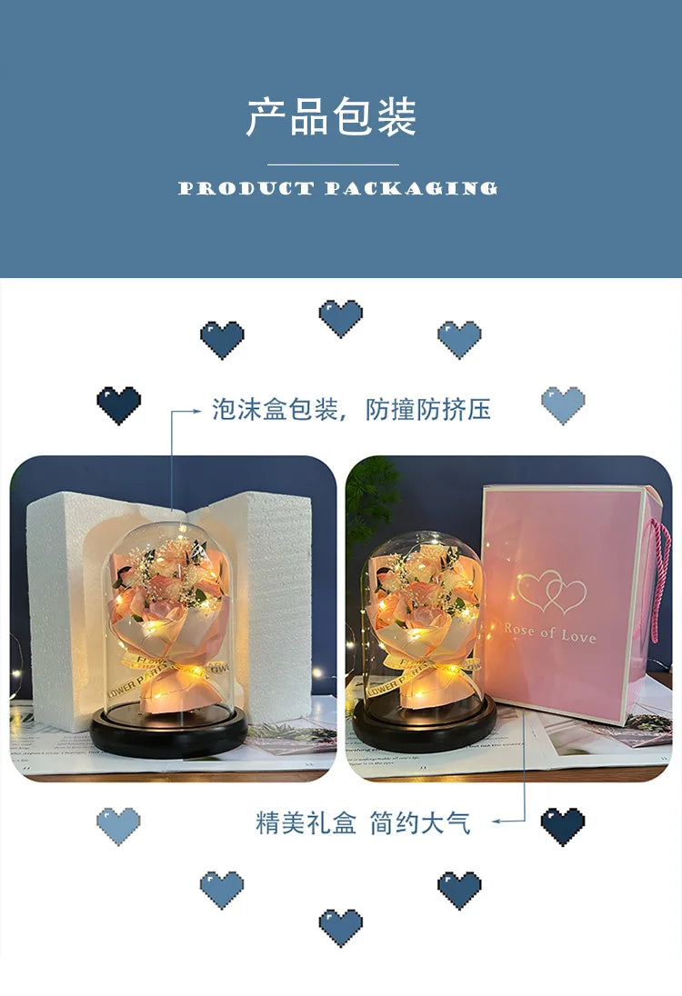 星空ガラスカバーの永遠のバラ