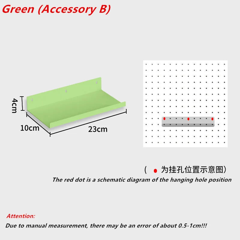 多機能メタルペグボード収納ラック