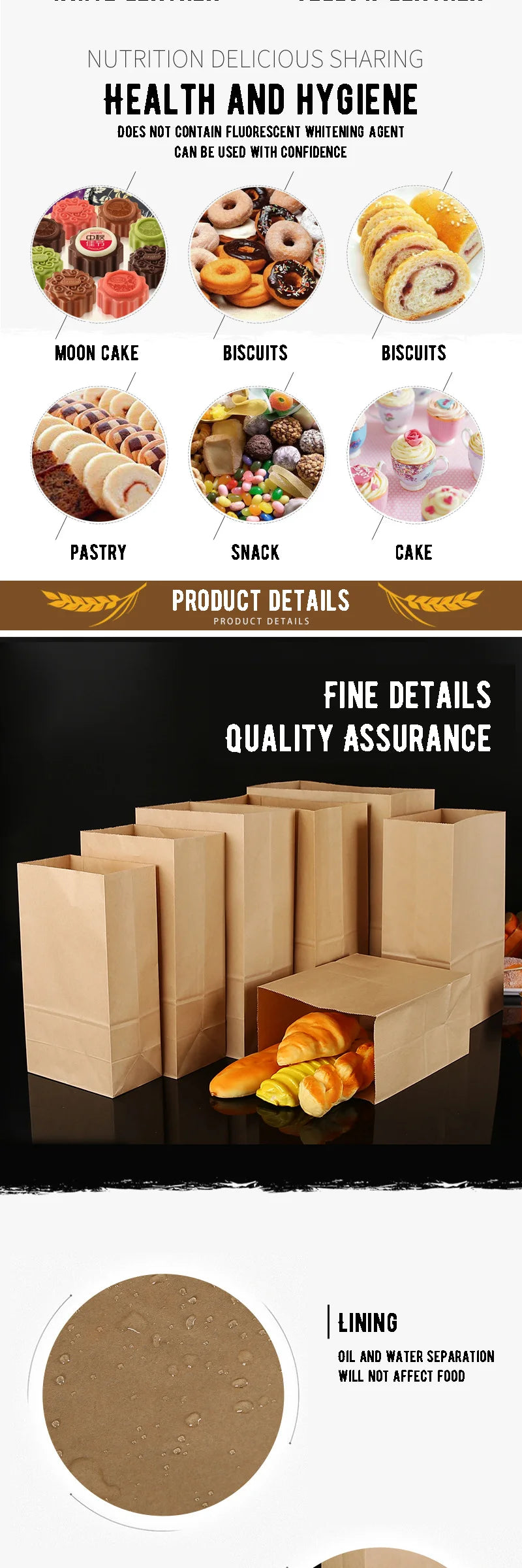 |ノベルティ用品 | クラフト紙袋 ブラウン 25/50枚セット