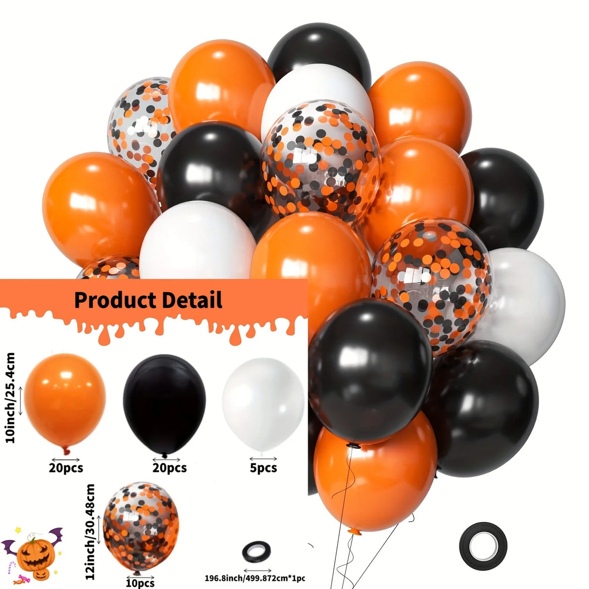イベント・ハロウィン装飾|オレンジ&ブラックバルーンアーチセット(56個)