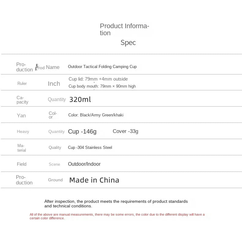 |イベント・ノベルティ用品 | ステンレスダブルウォールマグカップ | 320ml