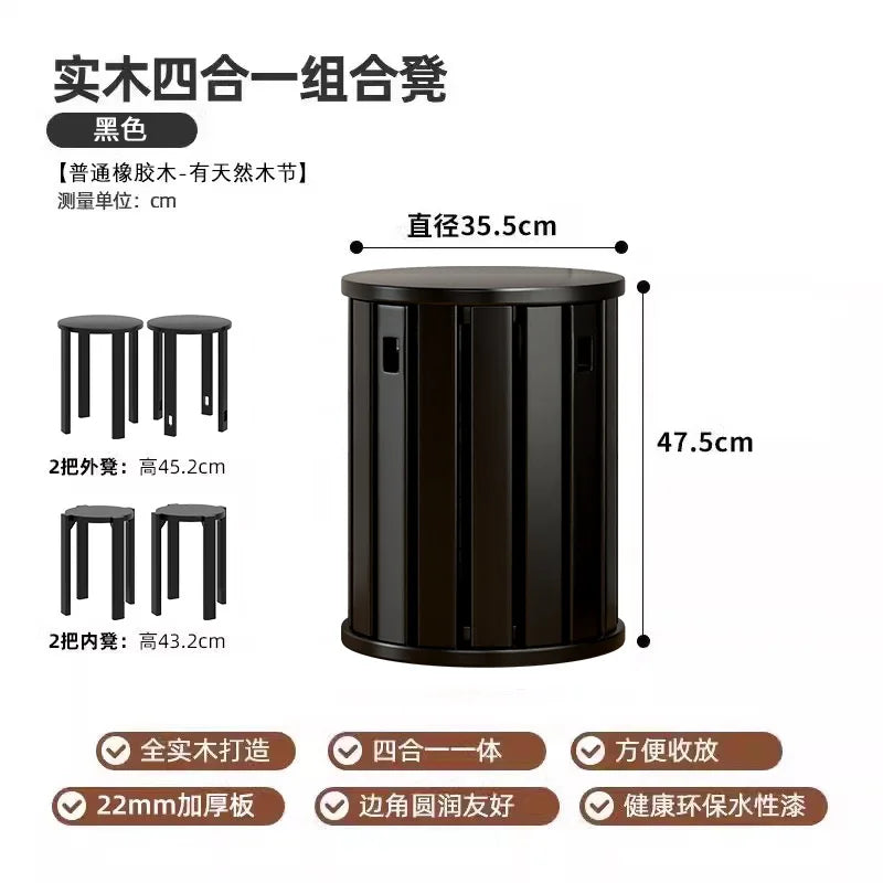 モダン木製スタッキングスツール