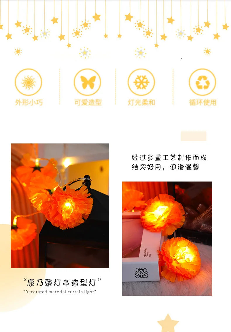 イベント・ハロウィン装飾|マリーゴールドガーランドライト デコレーション(1.5M/3M)