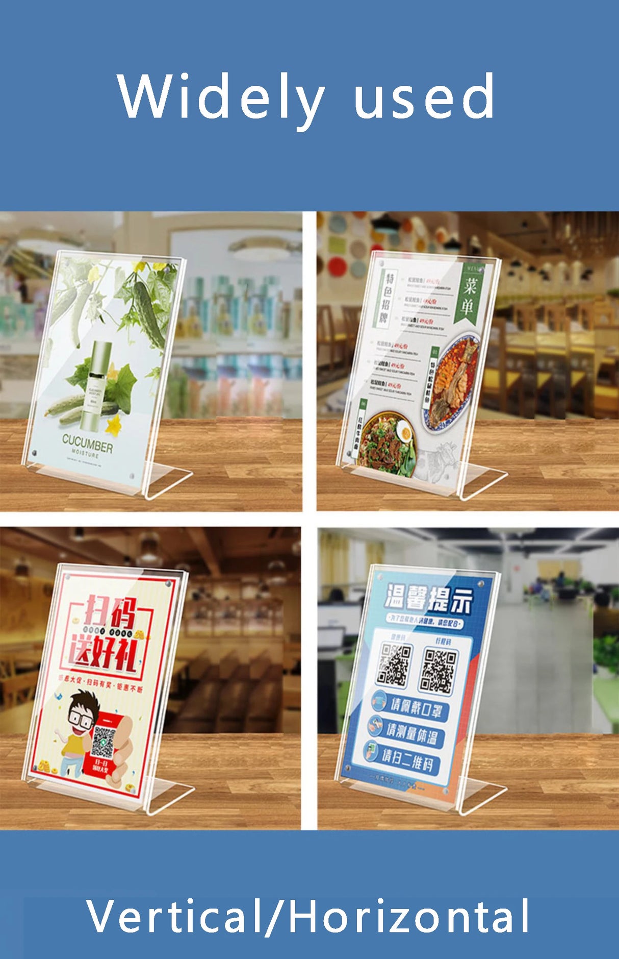 L字型マグネット式ディスプレイボード