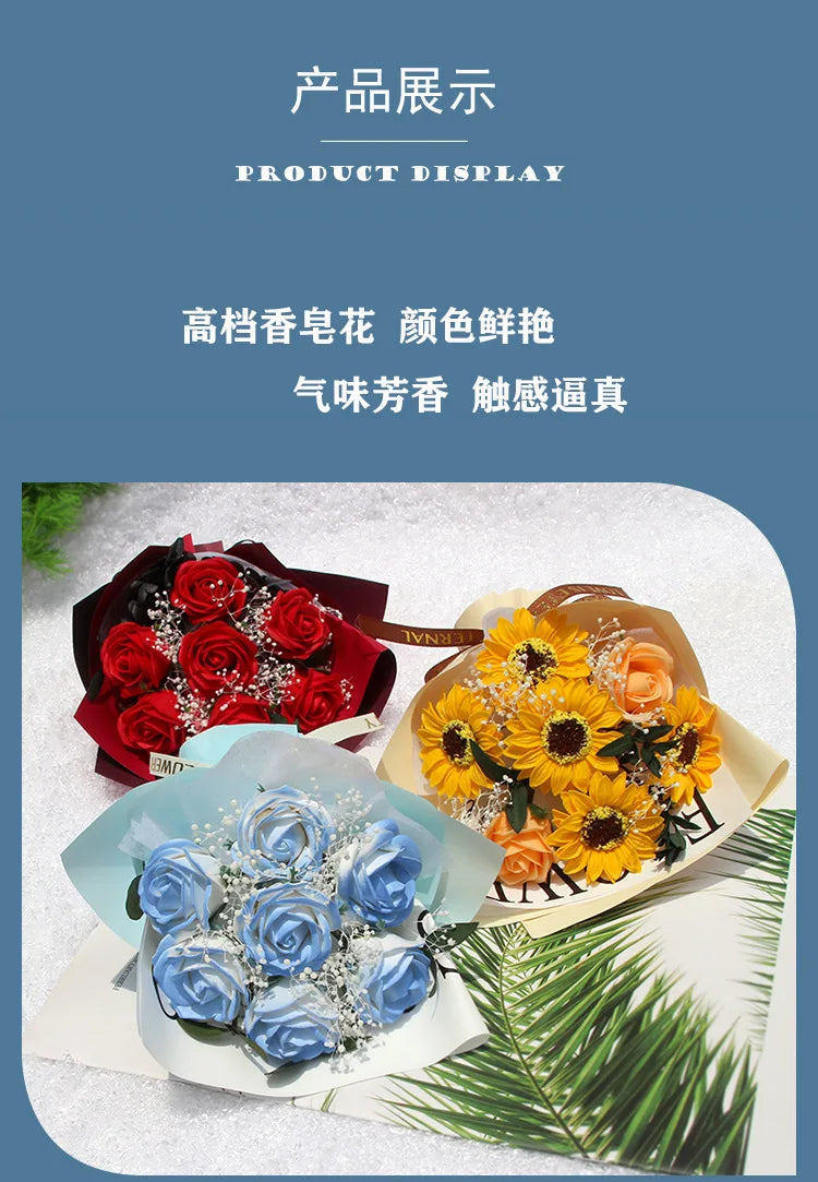 星空ガラスカバーの永遠のバラ