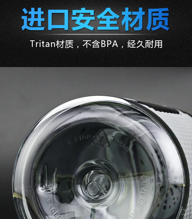 |イベント・ノベルティ用品 | スポーツウォーターボトル | 400ml