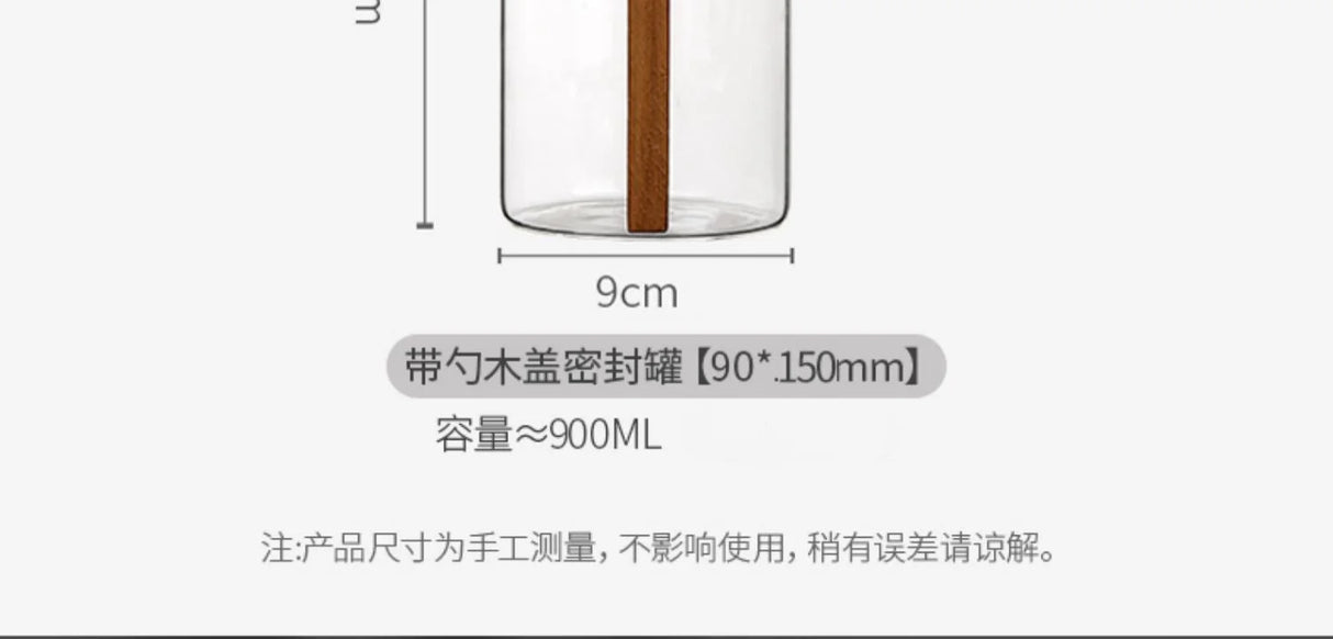 |イベント・ノベルティ用品 | ガラスシールと木製蓋付き保存瓶 | 400ml/600ml/900ml