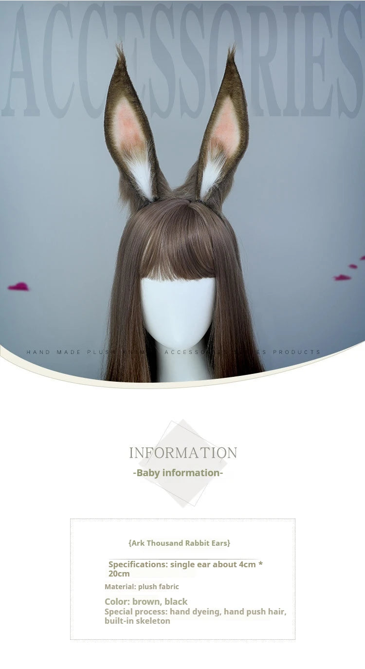 イベント・ハロウィングッズ|リアルなうさ耳つきカチューシャ