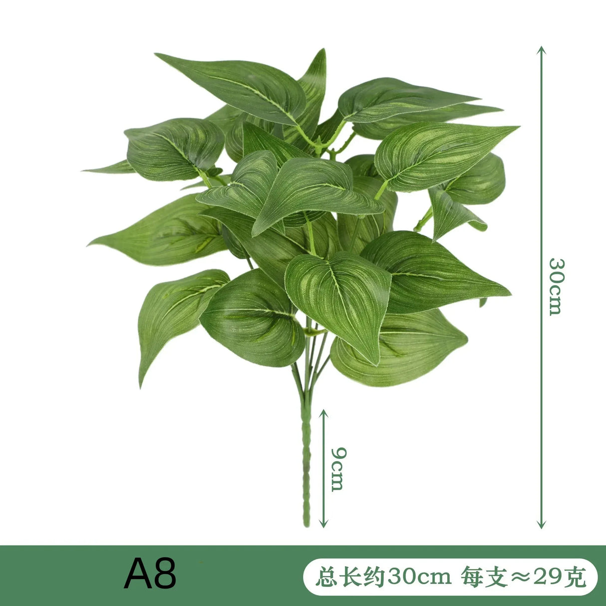 人工植物のデスクトップ装飾・フェイクグリーンの植物アクセサリー・プラスチックの花・屋外装飾