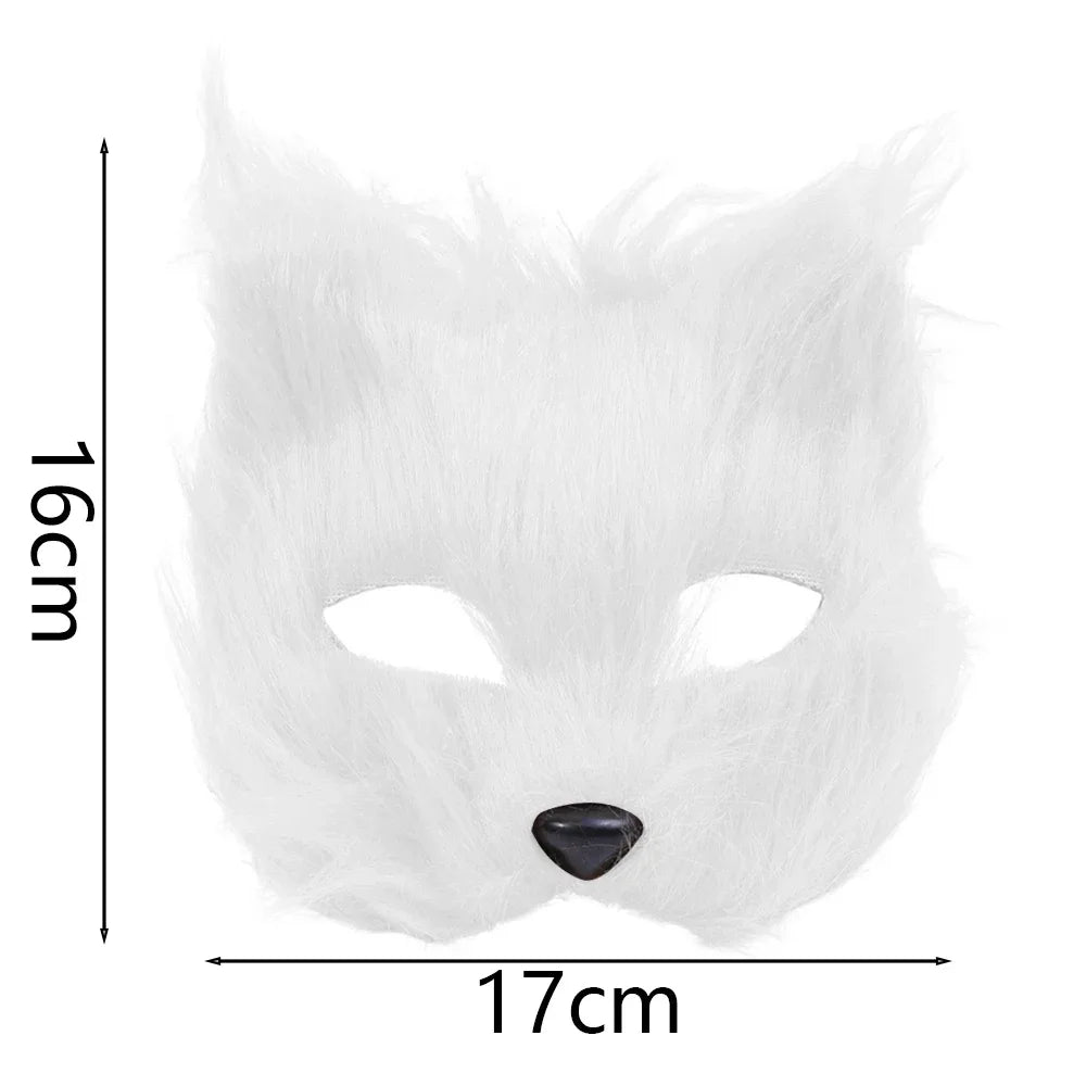 イベント・ハロウィングッズ|ファー素材キツネ型ハーフマスク