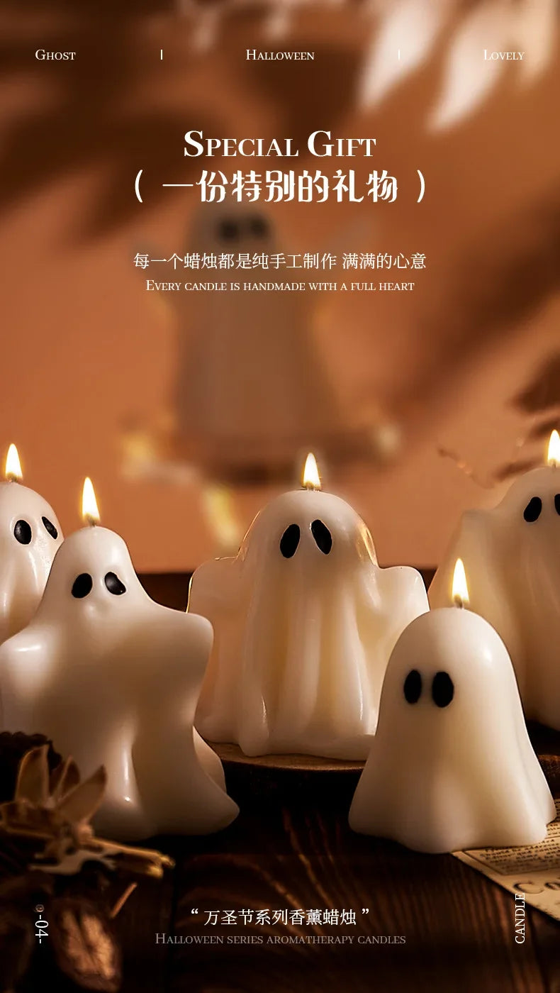 イベント・ハロウィングッズ|ゴースト香り付きキャンドル