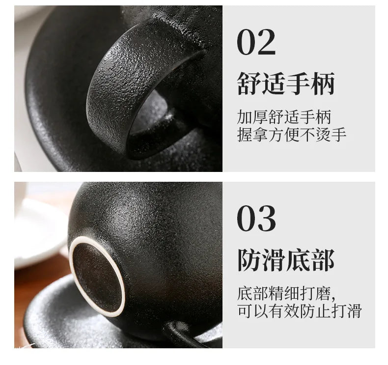 |イベント・ノベルティ用品 | ヴィンテージ風 コーヒーカップ | 300ml