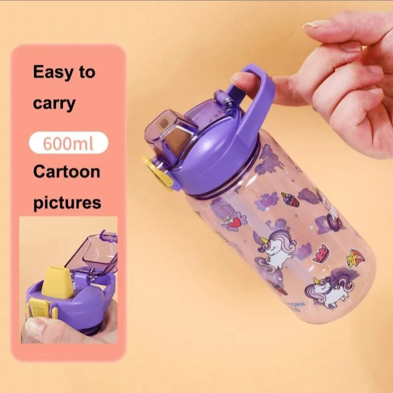 |イベント・ノベルティ用品 | アニマルイラスト入り ストローカップ 子供用 | 600ml