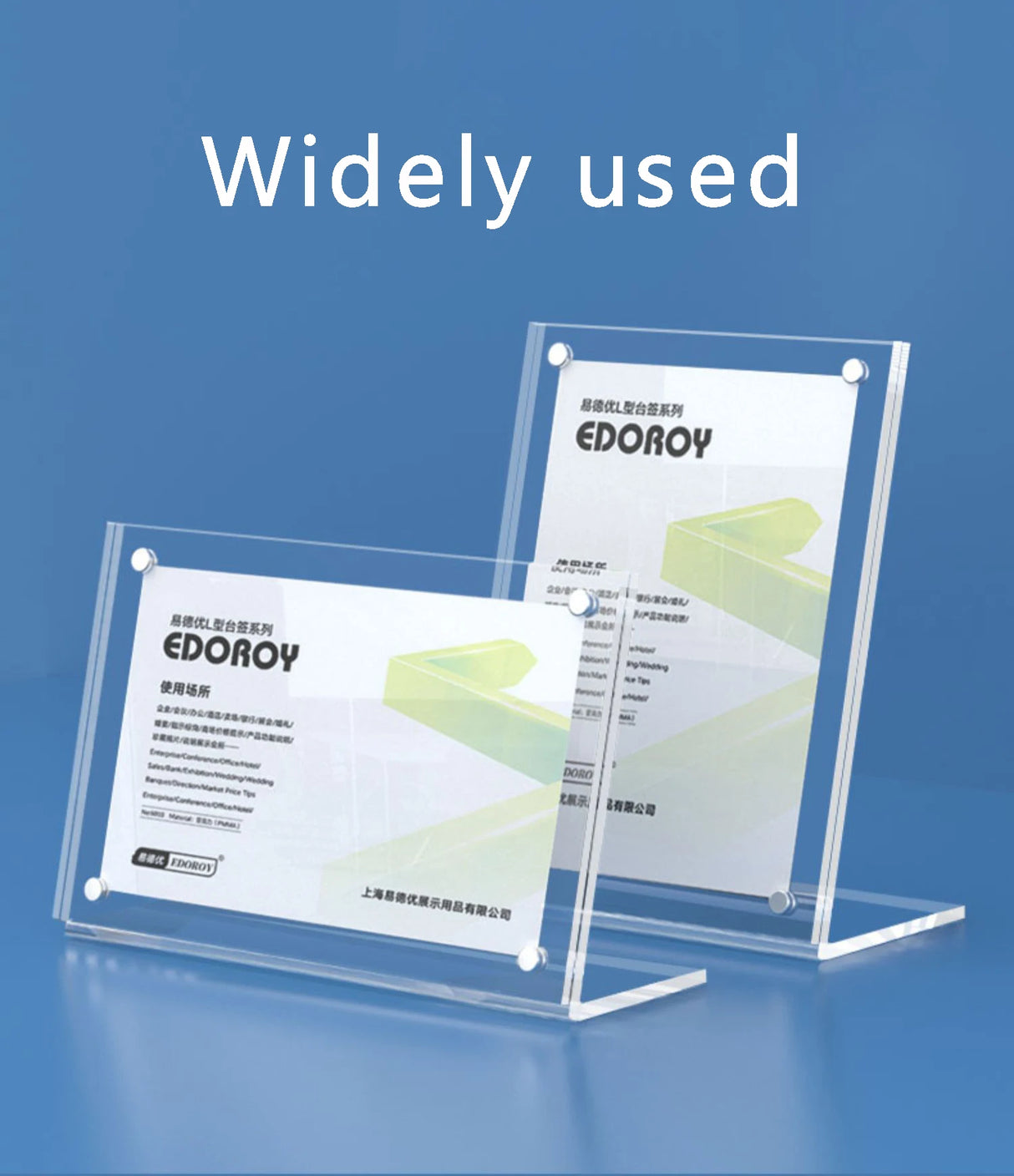 L字型マグネット式ディスプレイボード