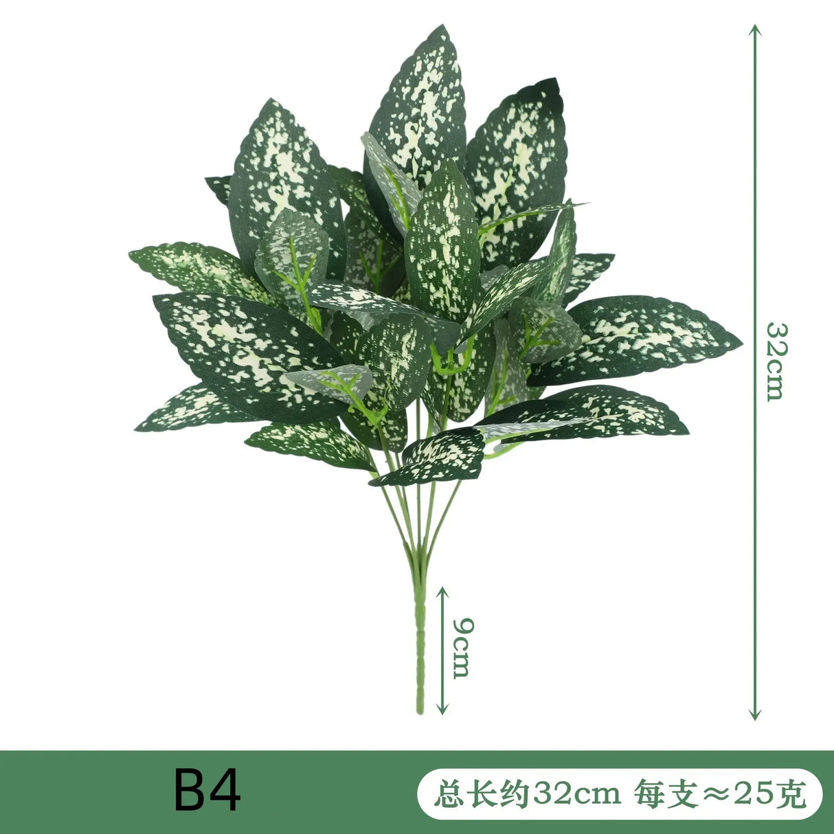 人工植物のデスクトップ装飾・フェイクグリーンの植物アクセサリー・プラスチックの花・屋外装飾