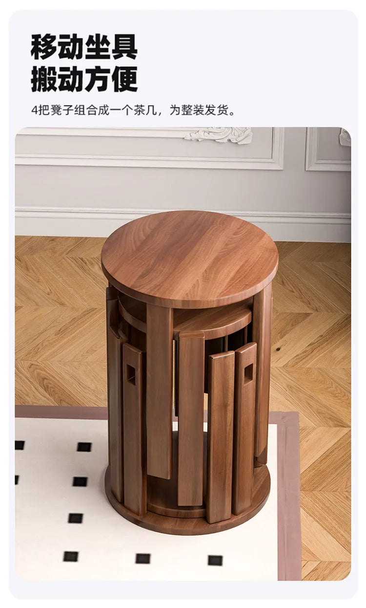 モダン木製スタッキングスツール