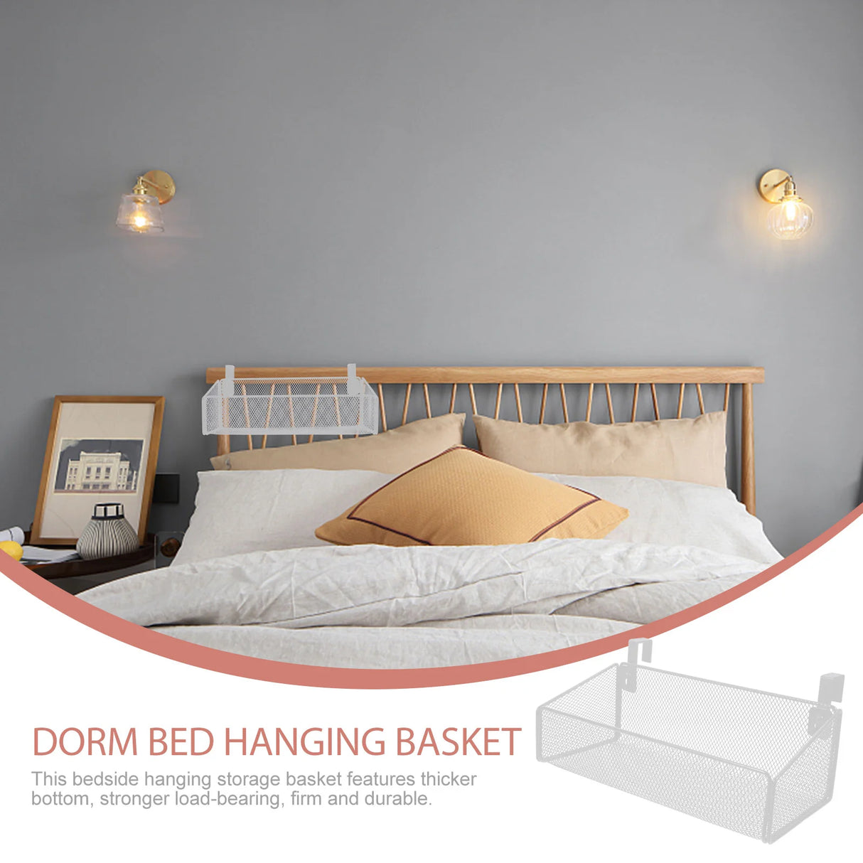 【ベッドサイド用】メタルメッシュ収納バスケット