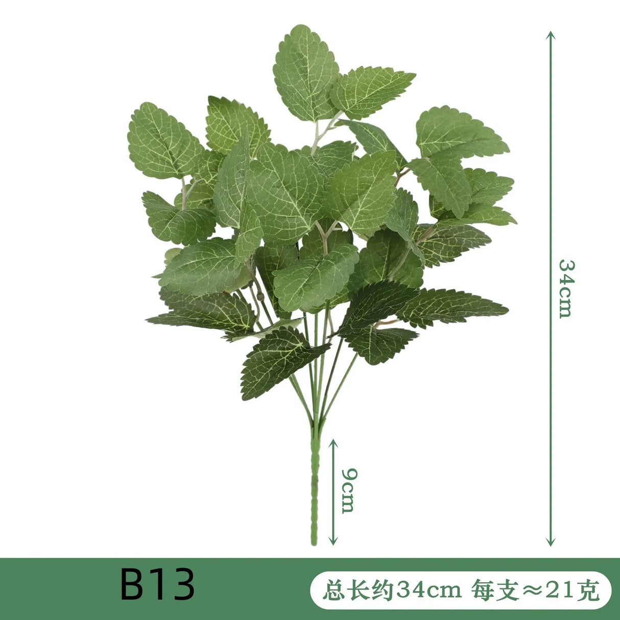 人工植物のデスクトップ装飾・フェイクグリーンの植物アクセサリー・プラスチックの花・屋外装飾