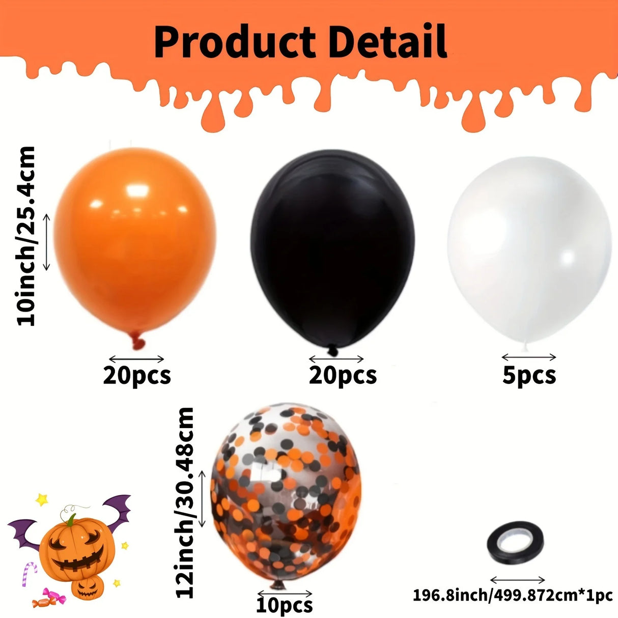 イベント・ハロウィン装飾|オレンジ&ブラックバルーンアーチセット(56個)