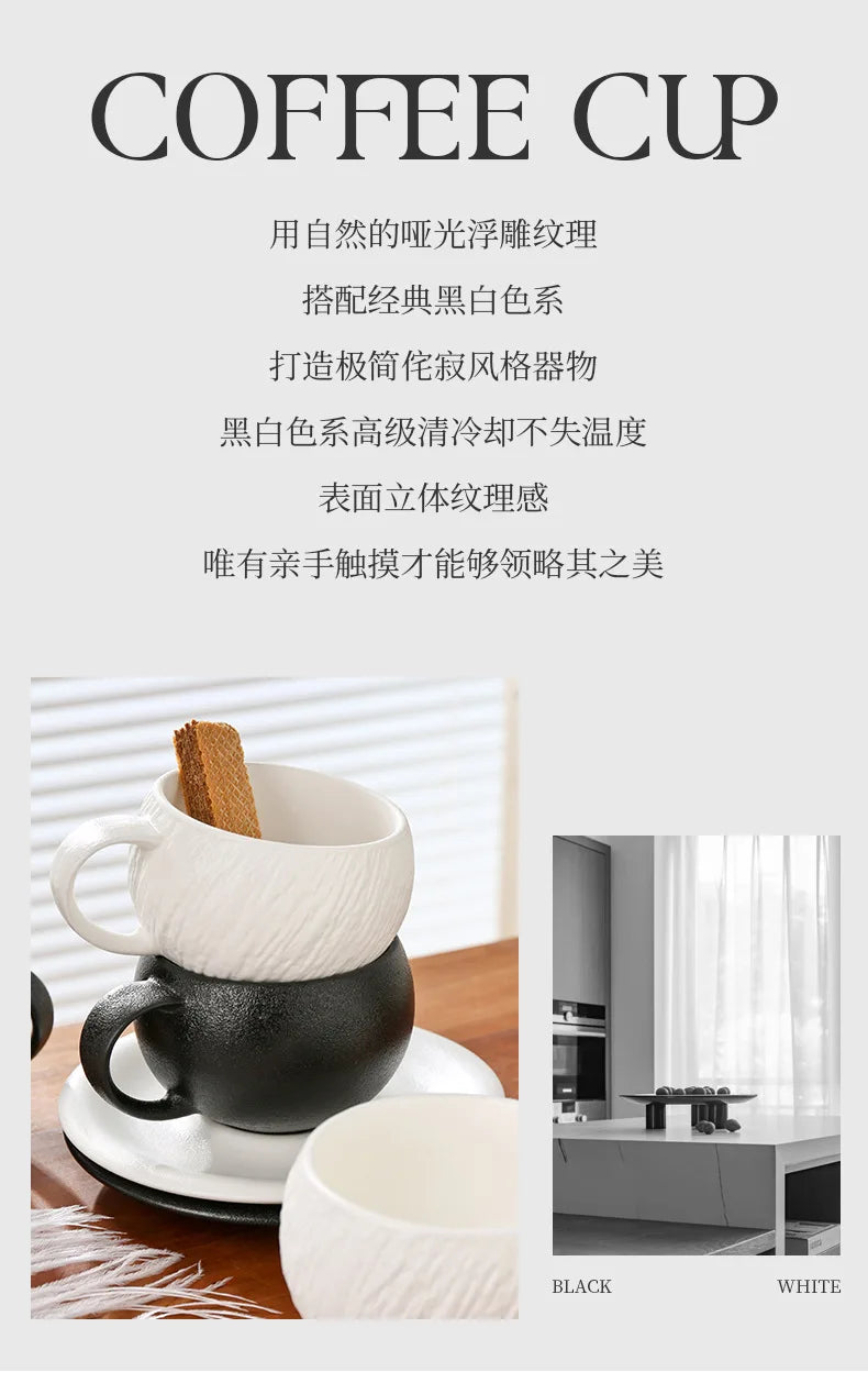 |イベント・ノベルティ用品 | ヴィンテージ風 コーヒーカップ | 300ml