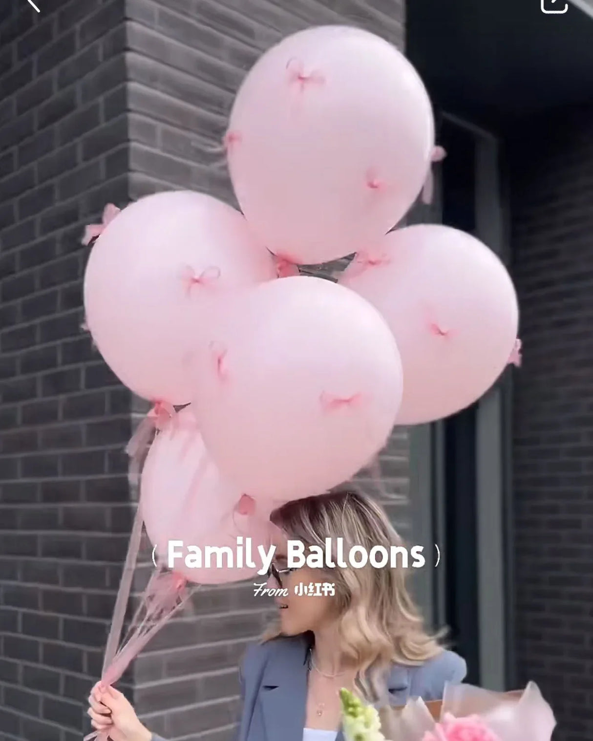 イベント・バルーン装飾 |リボン付きバルーンセット| 5個