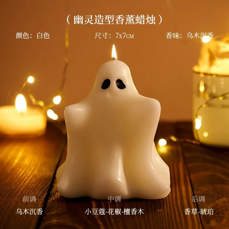 イベント・ハロウィングッズ|ゴースト香り付きキャンドル