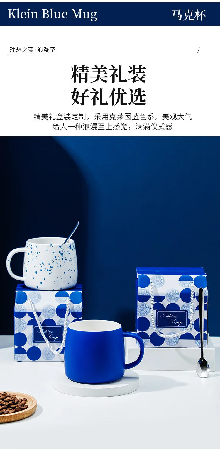 |イベント・ノベルティ用品 | スプーン付きセラミック製ブルーマグカップ | 500ml