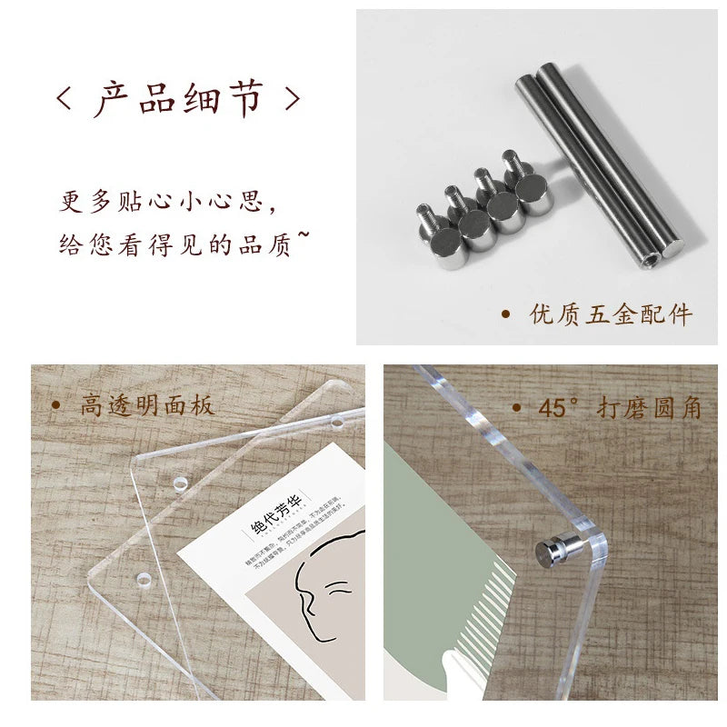 透明アクリル製フォトフレーム デスクトップ用