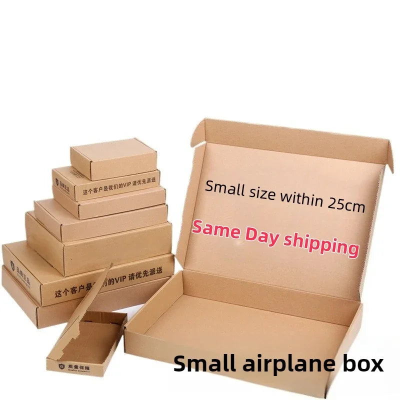 |イベント・ノベルティ用品 | クラフト紙梱包用ボックス | 30/50個入り