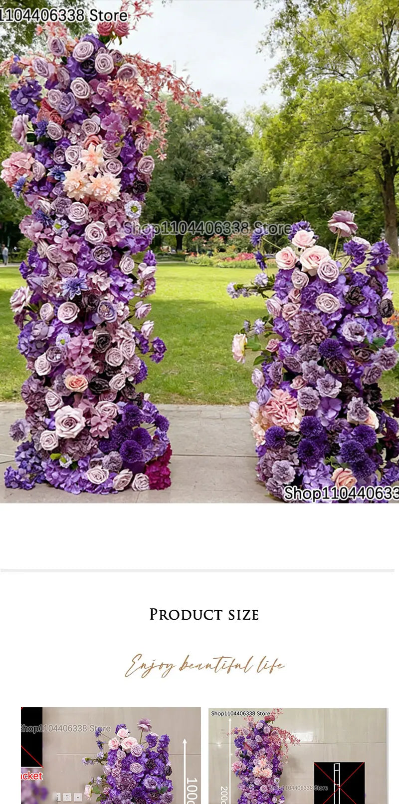 ロマンティックパープル フラワーデコレーション