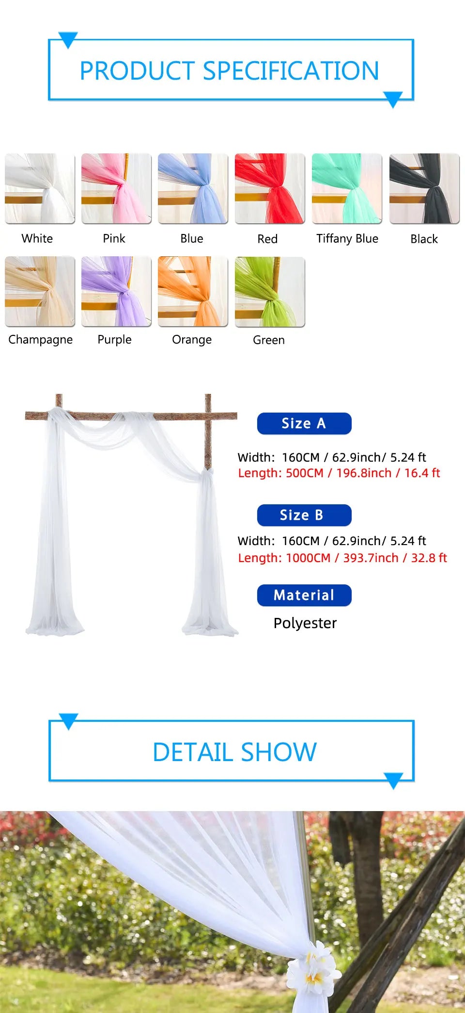 パーティー・インテリア装飾 シフォン素材カーテン 5M/10M 透明感