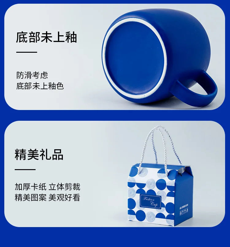|イベント・ノベルティ用品 | スプーン付きセラミック製ブルーマグカップ | 500ml