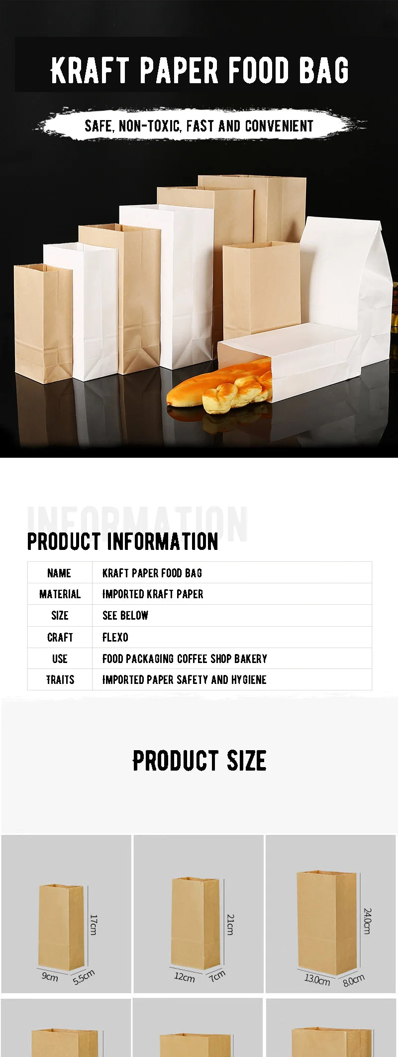 |ノベルティ用品 | クラフト紙袋 ブラウン 25/50枚セット