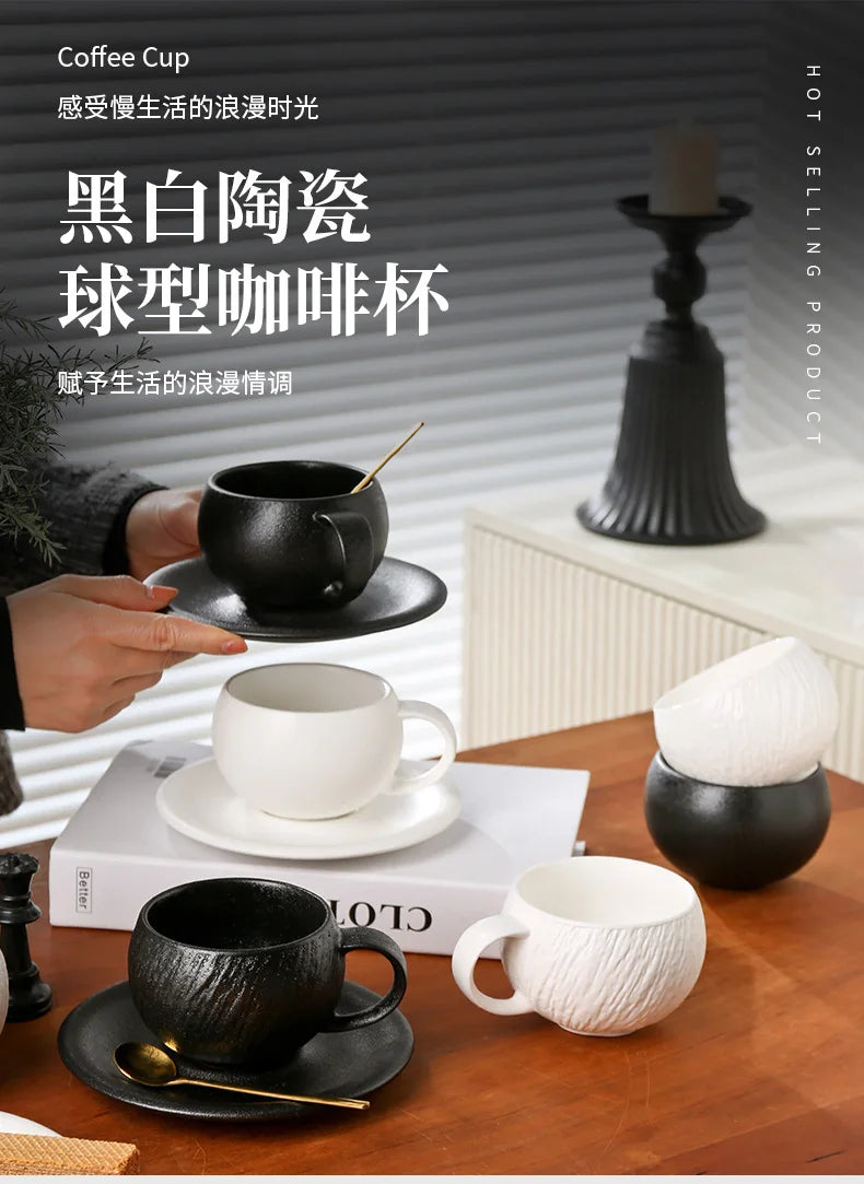 |イベント・ノベルティ用品 | ヴィンテージ風 コーヒーカップ | 300ml