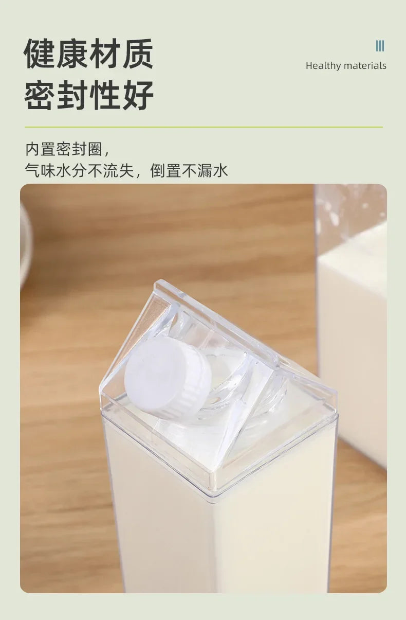 |イベント・ノベルティ用品 | 透明ミルクカートン型ウォーターボトル | 500ml/1000ml