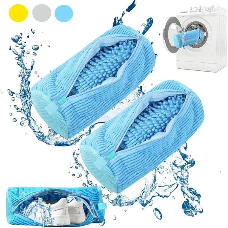 | ノベルティ用品 | 洗濯用シューズケース | 39x19c