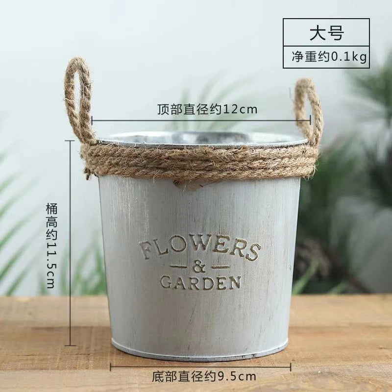 ガーデンデコレーション・ブリキ植木鉢・バスケット・ヴィンテージ