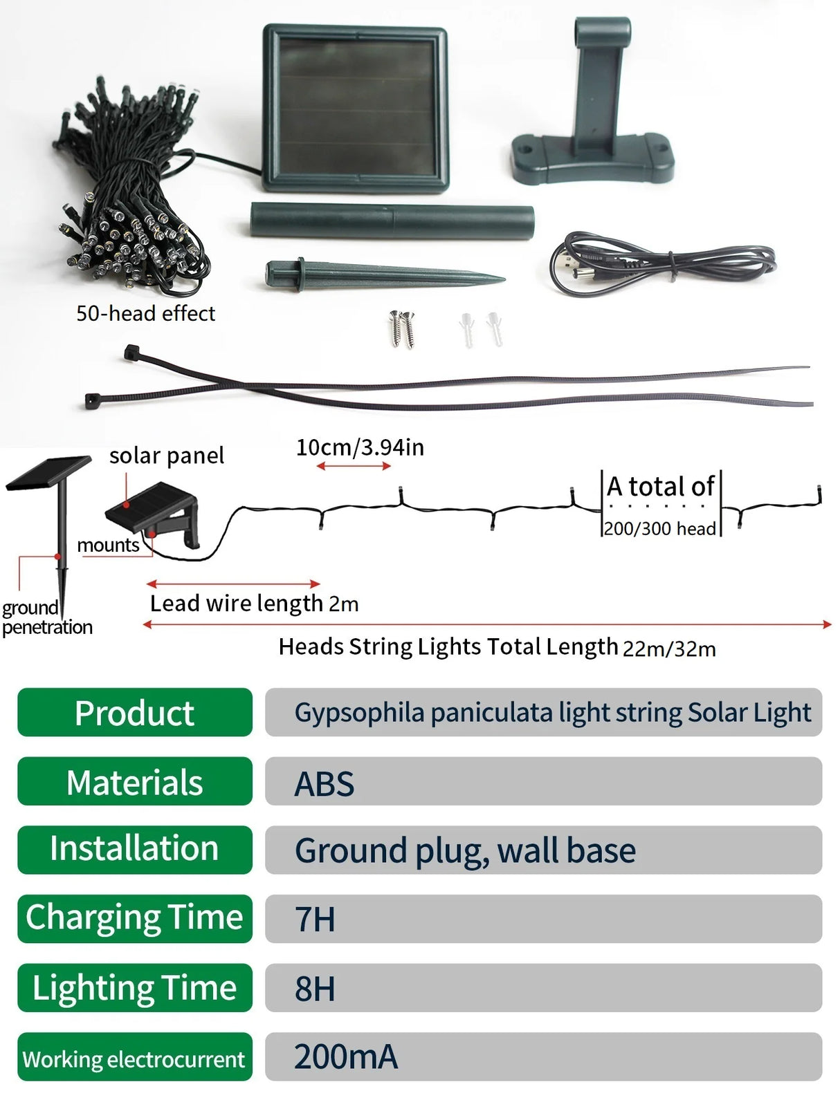 ソーラーライト|イベント・クリスマス装飾|防水ソーラーストリングライト(22M/32M)