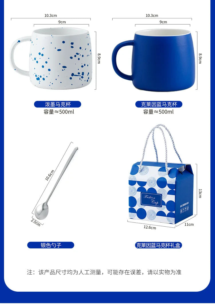 |イベント・ノベルティ用品 | スプーン付きセラミック製ブルーマグカップ | 500ml