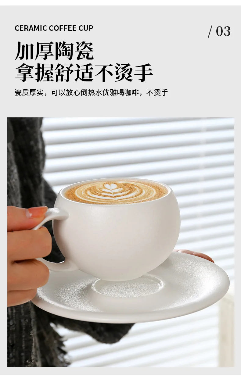 |イベント・ノベルティ用品 | ヴィンテージ風 コーヒーカップ | 300ml