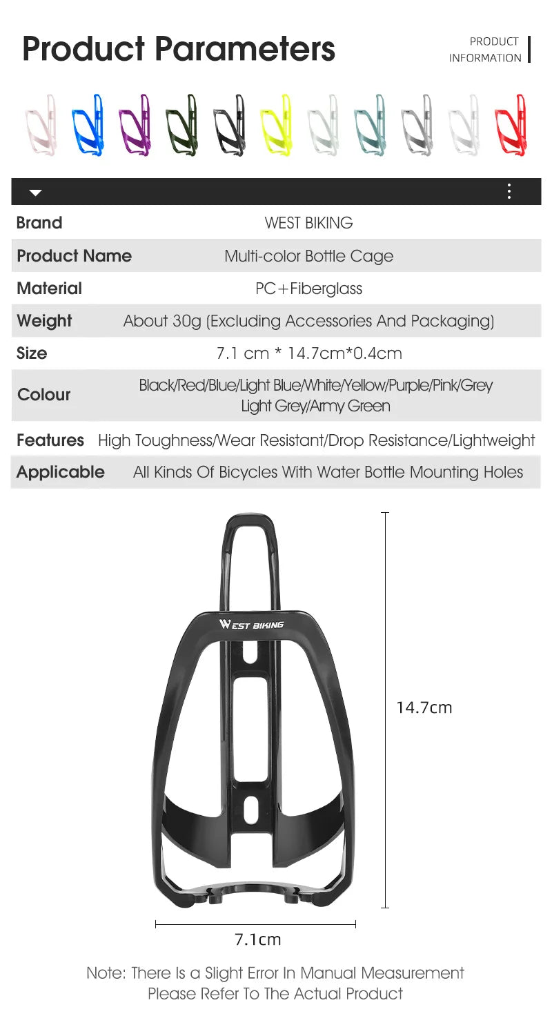 |イベント・ノベルティ用品 | マルチカラー自転車ボトルホルダー