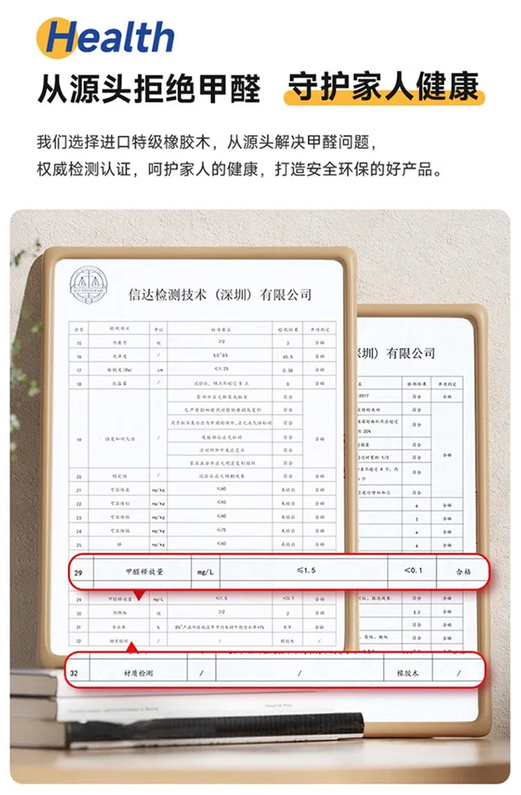 モダン木製スタッキングスツール