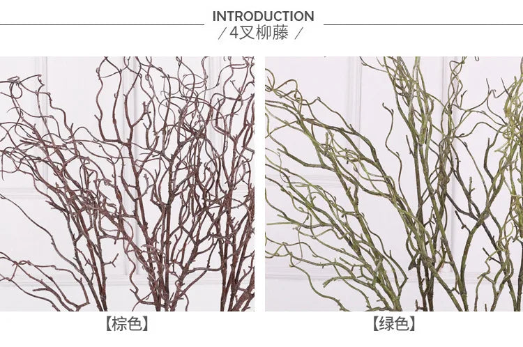 パーティー・インテリア装飾|フェイク柳・籐アレンジメント用