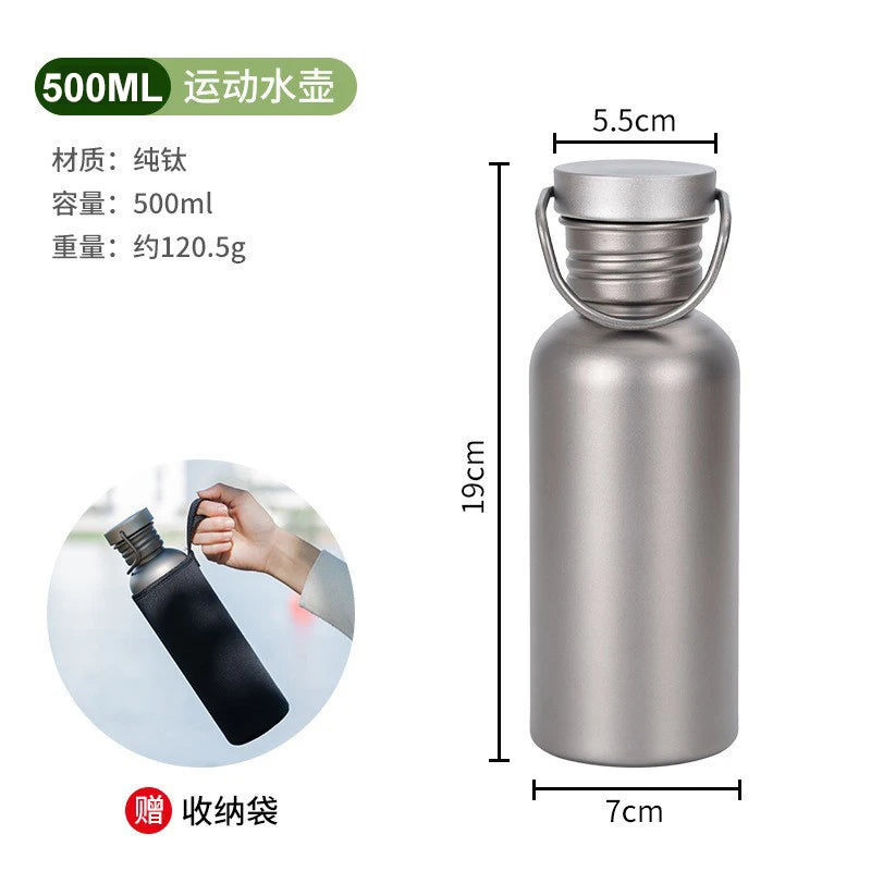 |イベント・ノベルティ用品 | チタンウォーターボトル | 500ml/600ml/750ml