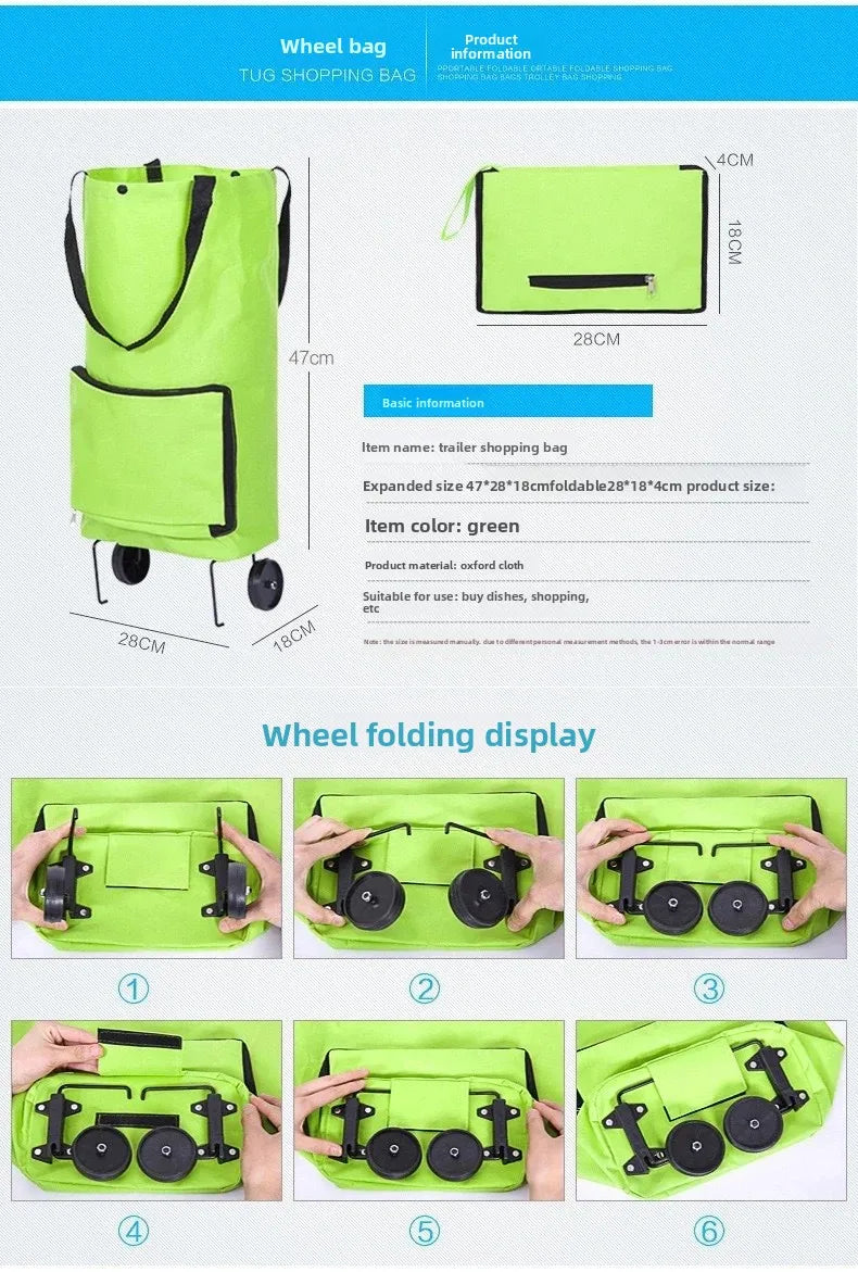 | ノベルティ用品 | キャスター付き 折りたたみショッピングバッグ