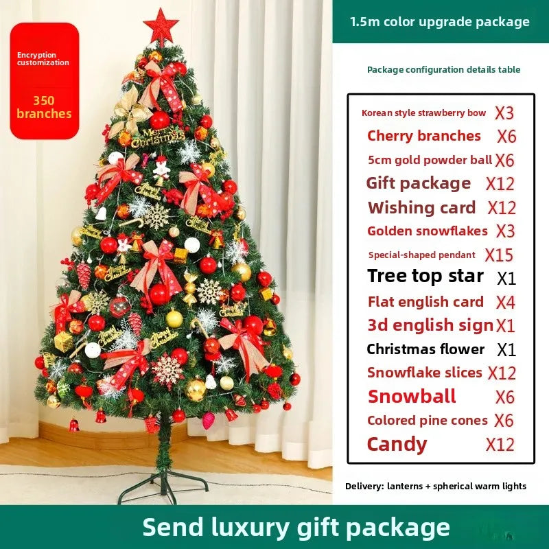 イベント・クリスマス装飾|クリスマスツリーセット