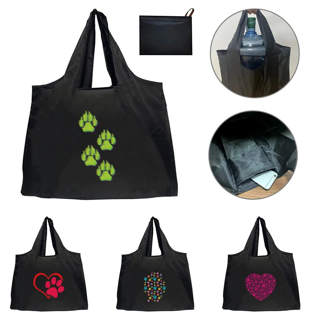 | ノベルティ用品 | 折りたたみエコバッグ| 41×56cm