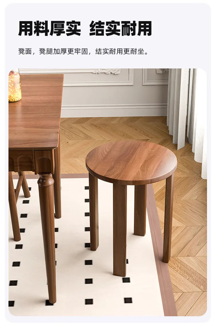 モダン木製スタッキングスツール