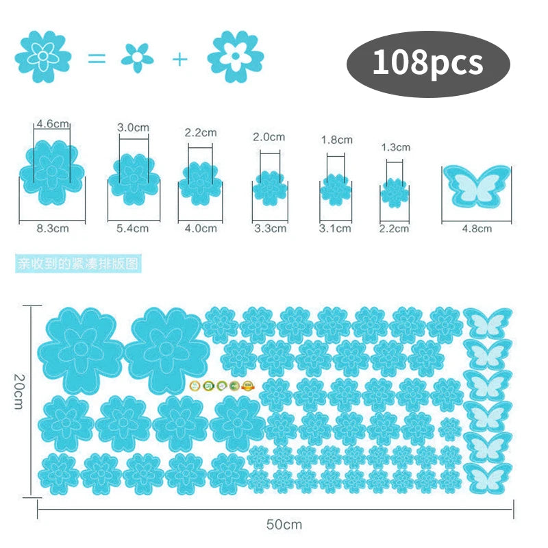 インテリア装飾用 室内装飾 花柄ステッカー 108枚入/216枚入 パーティー・イベント用